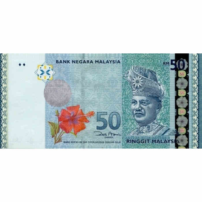 BUY FAKE MALAYSIAN RINGGIT ONLINE FOR SALE