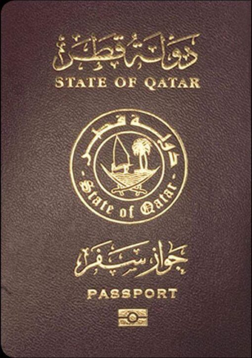 QATARI PASSPORT FOR SALE