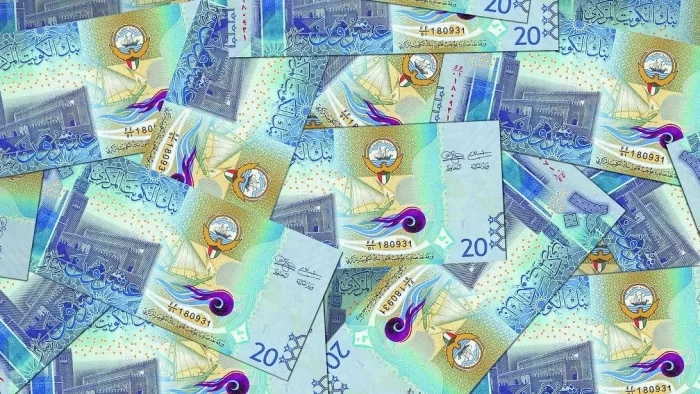 Buy counterfeit Kuwait Dinar