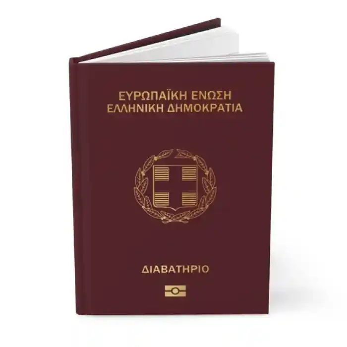 GREEK PASSPORT ONLINE Greece Citizenship Program Greek Passport Online Contact us for a free, detailed cost estimate or confidential consultation by email (or phone / office visit, if preferred). To start the application process online please register here. Greek Passport Online . We will reply to your inquiry by email within one hour! If you prefer to schedule an in-office meeting please send us your dates of travel so that we may coordinate a time most convenient for you. Our immigration associates in Greece are working exclusively on Citizenship & Residence matters and will stand by your side throughout the entire application process, from start to finish. The team will work with you until your residence or citizenship by investment application has been approved and you have received your residence certificate or Greece (EU) passport.