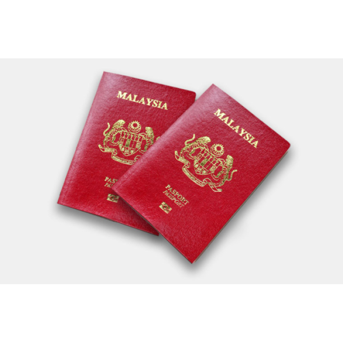 MALAYSIAN PASSPORT