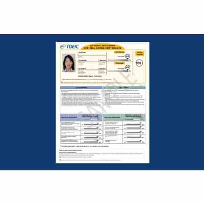 TOEIC Certificate